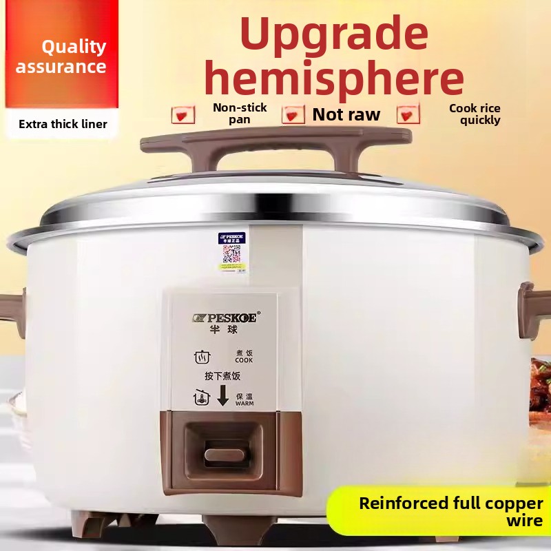 Rice Cooker 10 Cup - Extra Large Capacity Commercial Non-stick Rice