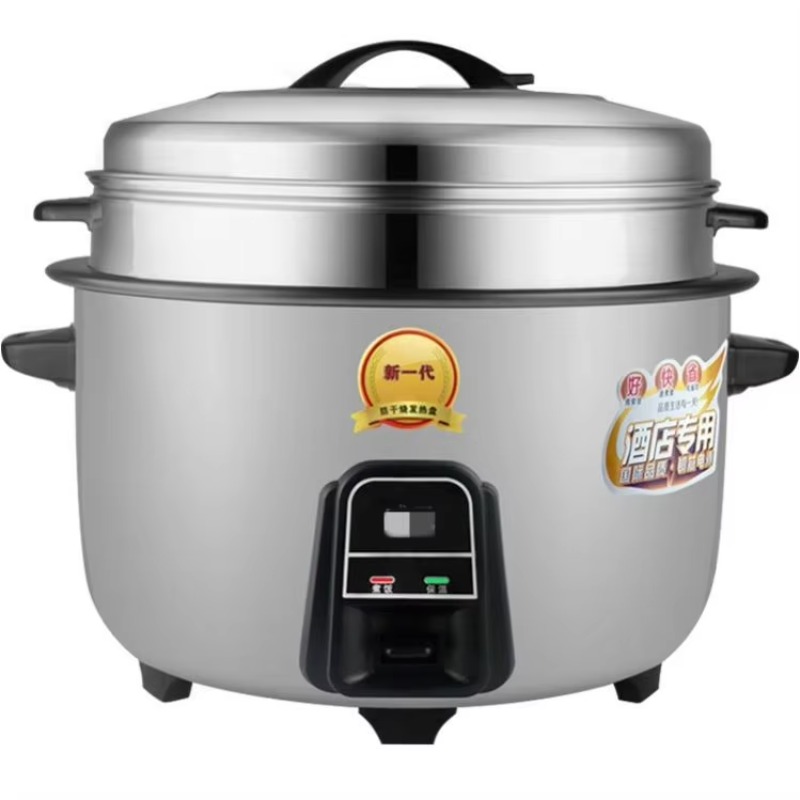 Rice Cooker 10 Cup - Commercial Digital Stainless Steel Electric Rice
