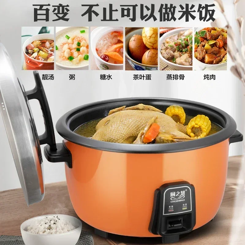 8-45L Hotel Electric Rice Cook - Rice Cooker 10 Cup recension och pris