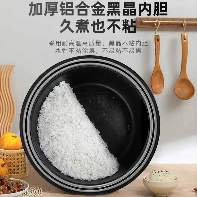 8-45L Hotel Electric Rice Cook - Rice Cooker 10 Cup recension och pris