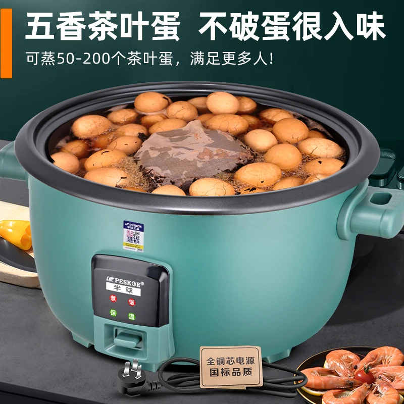 Commercial large capacity rice - Rice Cooker 10 Cup recension och pris