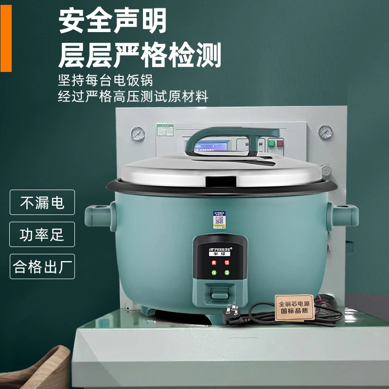 Commercial large capacity rice - Rice Cooker 10 Cup recension och pris