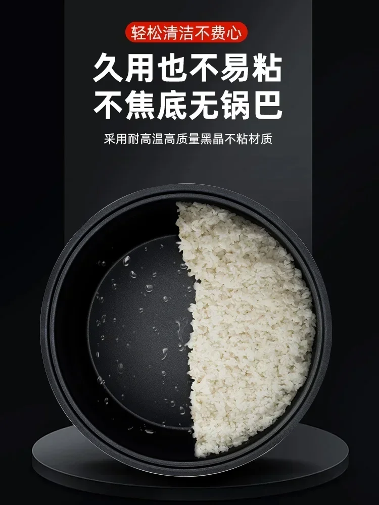 New  rice cooker for commercia - Rice Cooker 10 Cup recension och pris