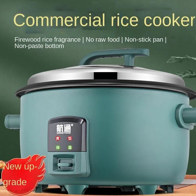 8/10/13/18/23/28/36L Rice Cook - Rice Cooker 10 Cup recension och pris