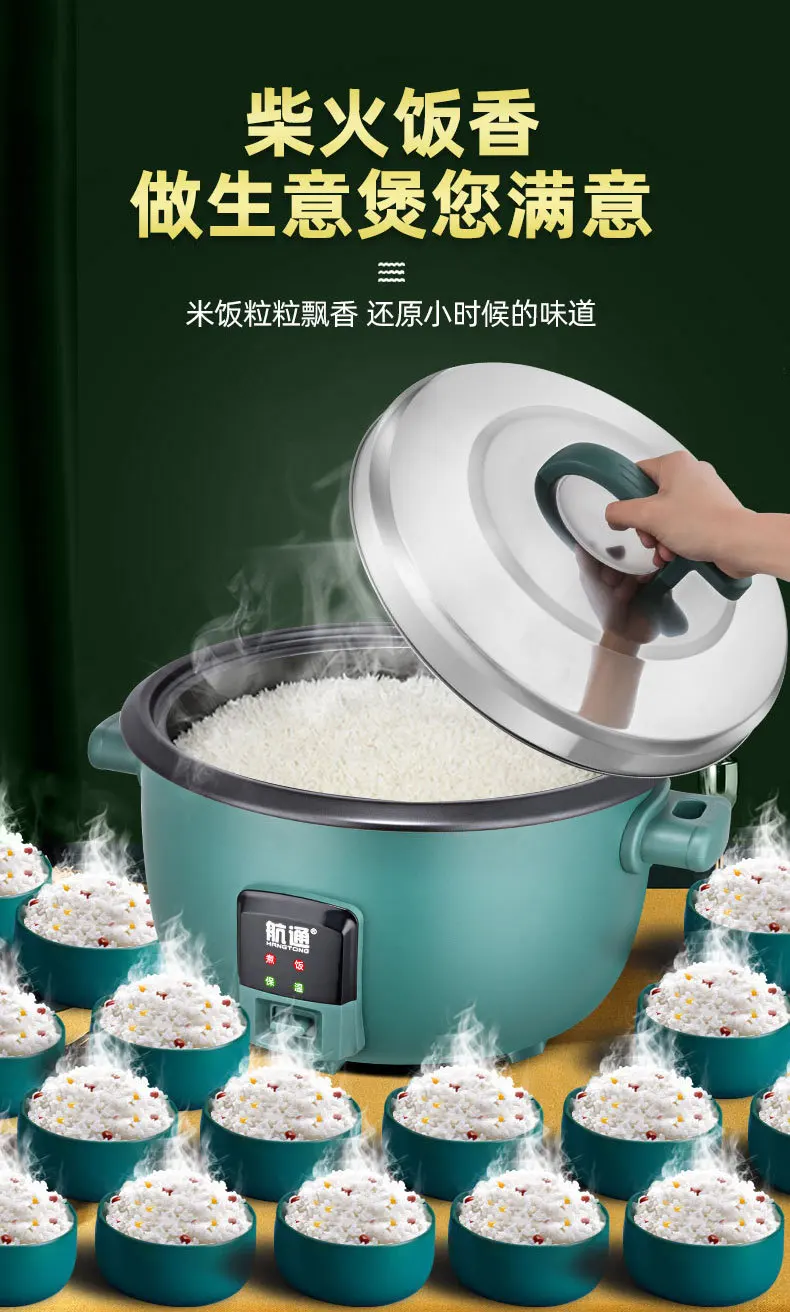 8/10/13/18/23/28/36L Rice Cook - Rice Cooker 10 Cup recension och pris