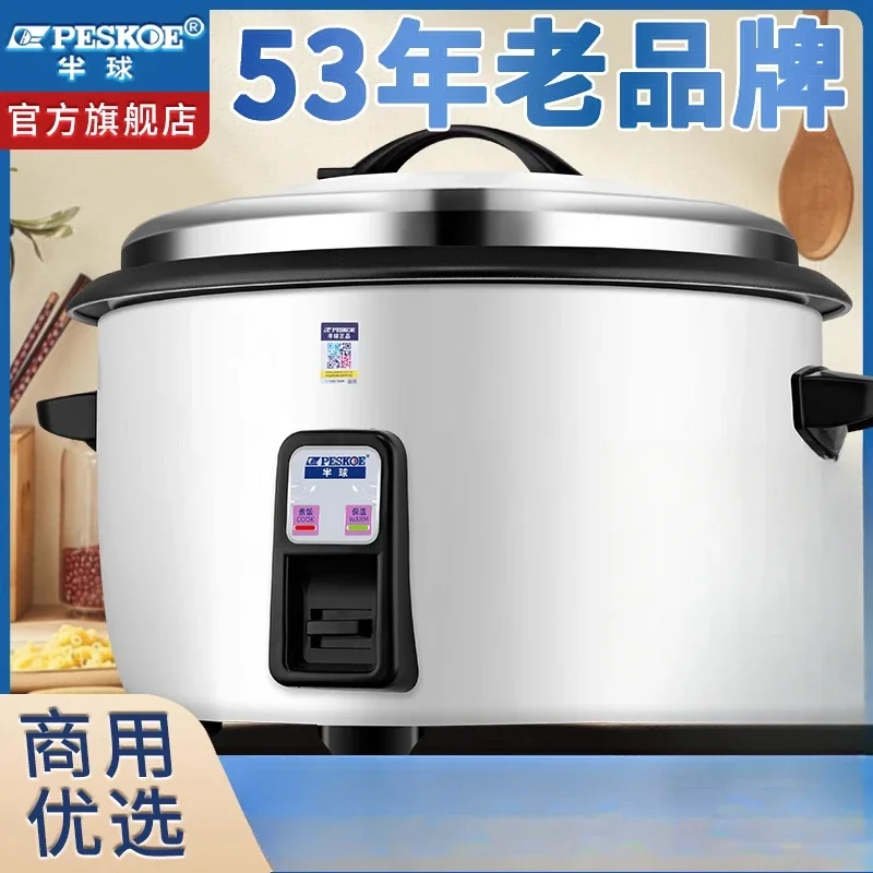 220V Extra-Large Non-Stick Com - Rice Cooker 10 Cup recension och pris
