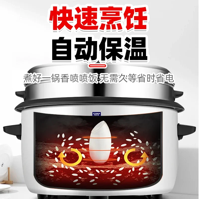 220V Extra-Large Non-Stick Com - Rice Cooker 10 Cup recension och pris