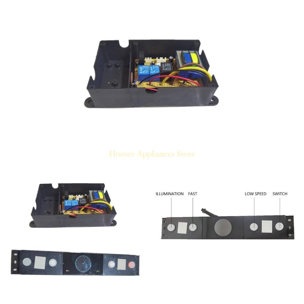 D0AB Hood Mainboard Hood Upgra - Kitchen Appliances You Need recension och pris