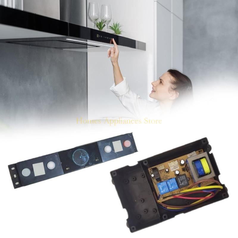 D0AB Hood Mainboard Hood Upgra - Kitchen Appliances You Need recension och pris