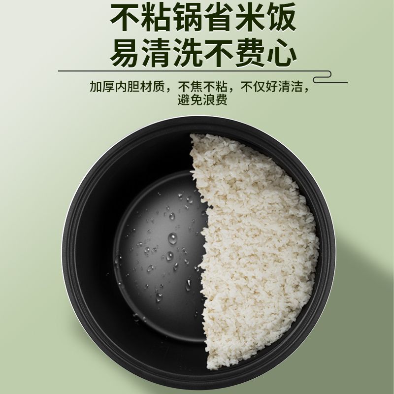 Commercial rice cooker restaur - Rice Cooker 10 Cup recension och pris