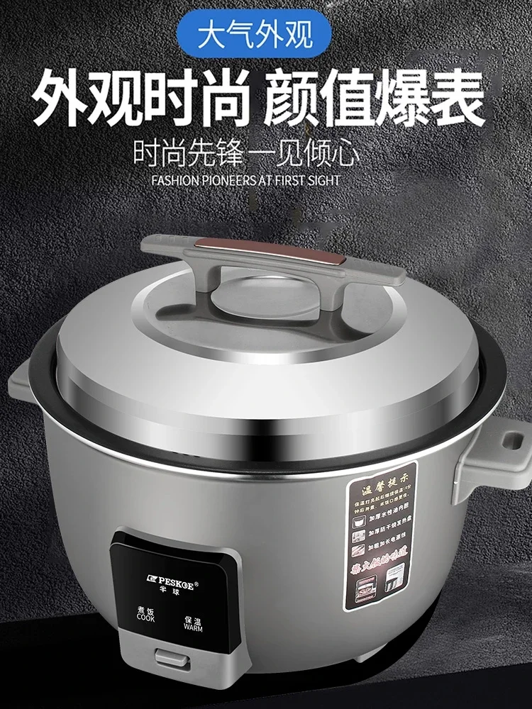 Commercial rice cooker large c - Rice Cooker 10 Cup recension och pris