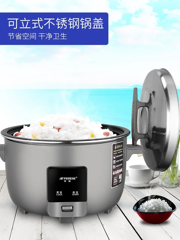 Commercial rice cooker large c - Rice Cooker 10 Cup recension och pris