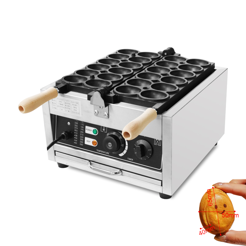 HPH2O 12 Holes Goose Egg Shape - Sandwich Press Grill recension och pris