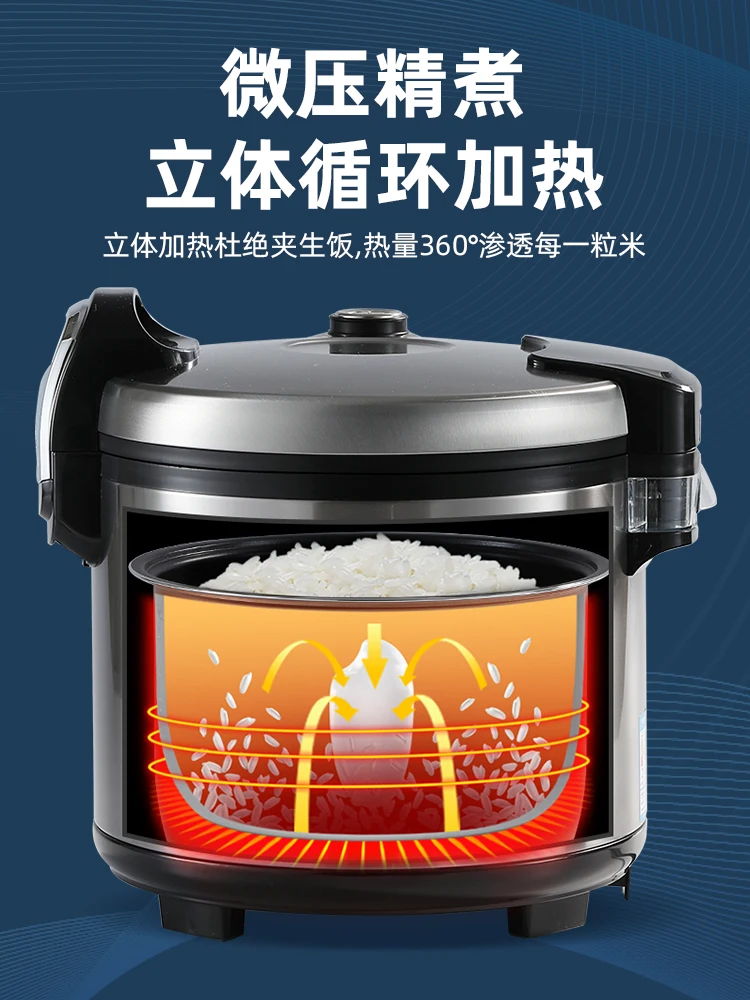 Commercial rice cooker large c - Rice Cooker 10 Cup recension och pris