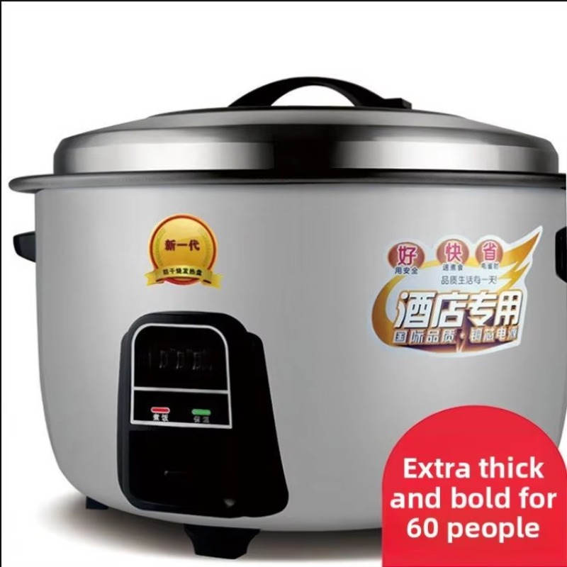 Commercial Digital Stainless S - Rice Cooker 10 Cup recension och pris