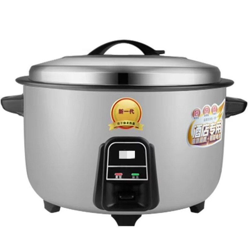 Commercial Digital Stainless S - Rice Cooker 10 Cup recension och pris
