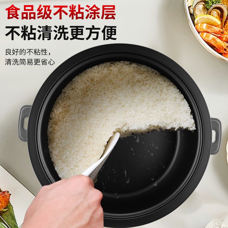 Rice cooker commercial rice co - Rice Cooker 10 Cup recension och pris