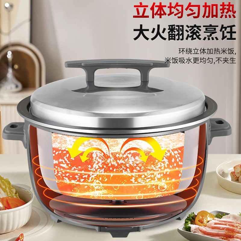 Rice cooker commercial rice co - Rice Cooker 10 Cup recension och pris