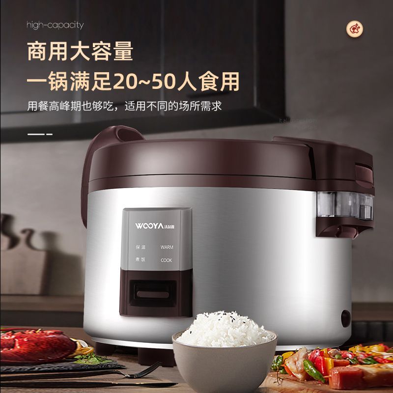 Rice cooker commercial hotel h - Rice Cooker 10 Cup recension och pris