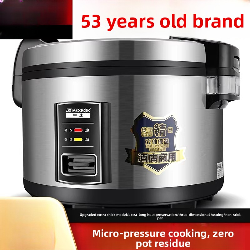 Commercial extra-large capacit - Rice Cooker 10 Cup recension och pris