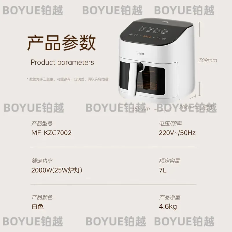 7L Large Capacity Air Fryer Ov - Kitchen Appliances You Need recension och pris